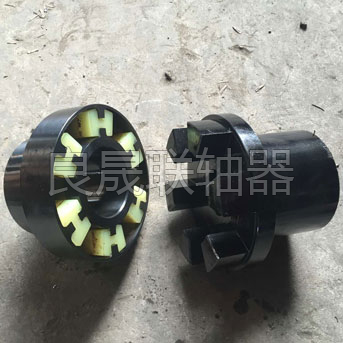 H型聯軸器1 H型聯軸器1
